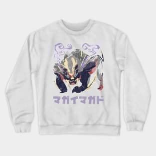 Monster Hunter Rise Magnamalo Kanji Icon Crewneck Sweatshirt